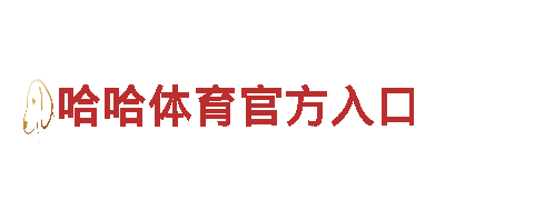 8828官网下载-电器提供商
